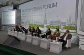 7-9 декабря 2011 в Москве пройдет Международный урбанистический форум